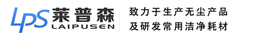 江蘇瑞立環(huán)保工程股份有限公司